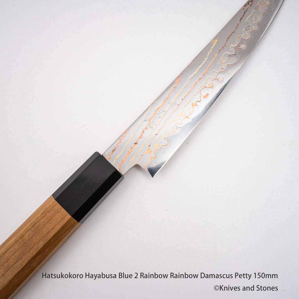 Hatsukokoro Hayabusa Blue 2 Rainbow Rainbow Damascus Petty 150mm