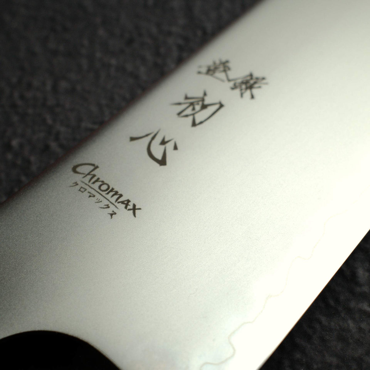 初心 隼 Chromax鋼 菜切刀 165mm,黑檀木手柄