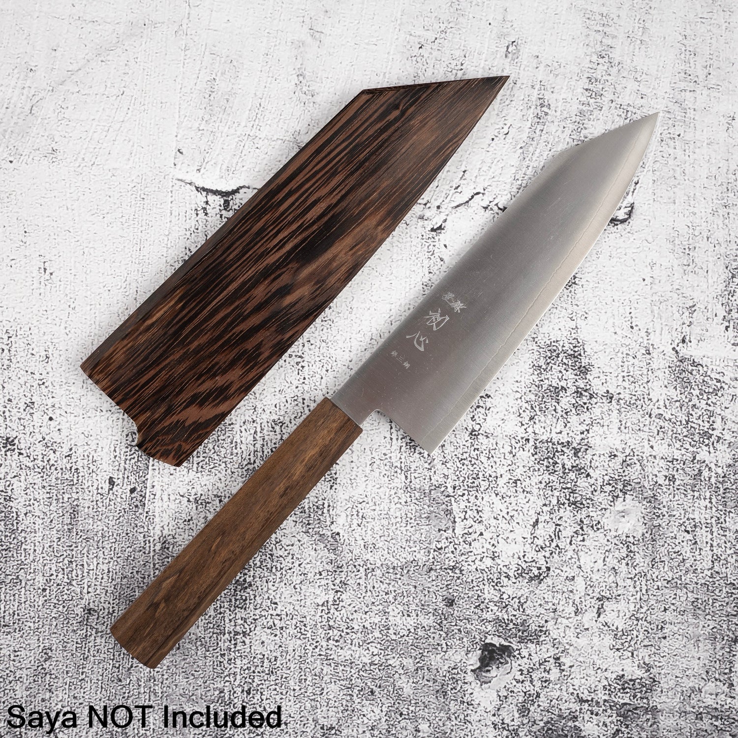 初心隼銀山文化 180mm