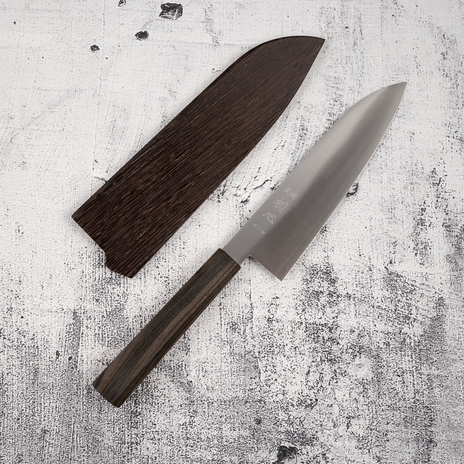 初心隼銀三三德刀 180mm