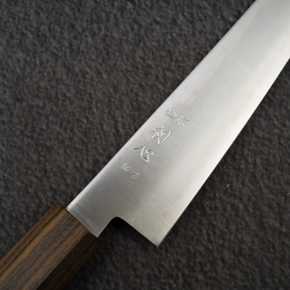 初心隼 SG2 Migaki Petty 150mm