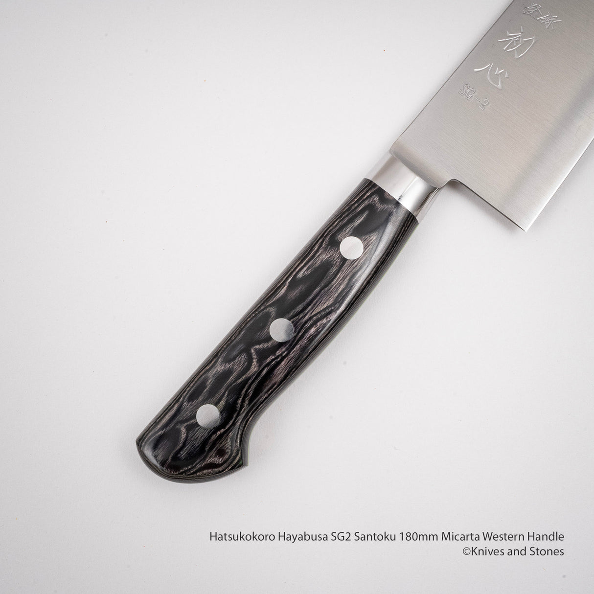 Hatsukokoro Hayabusa SG2 Santoku 180mm Micarta Western Handle