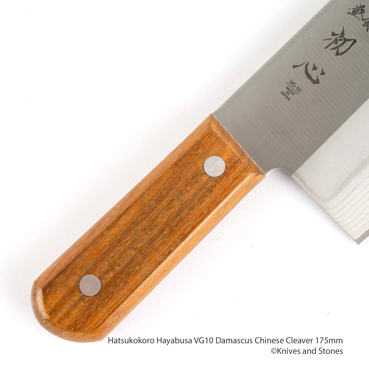 Hatsukokoro Hayabusa VG10 大馬士革中國菜刀 175mm