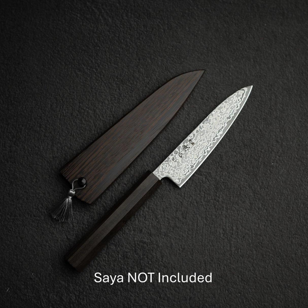 Hatsukokoro Hikari SLD Damascus Petty 130mm