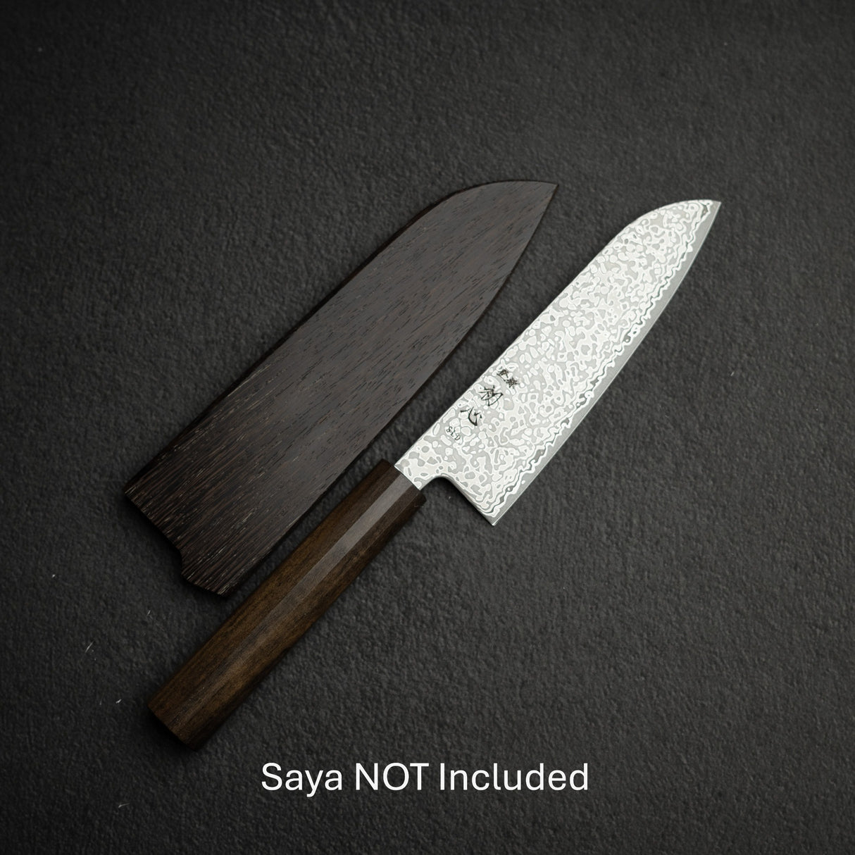 Hatsukokoro Hikari SLD Damascus Santoku 170mm