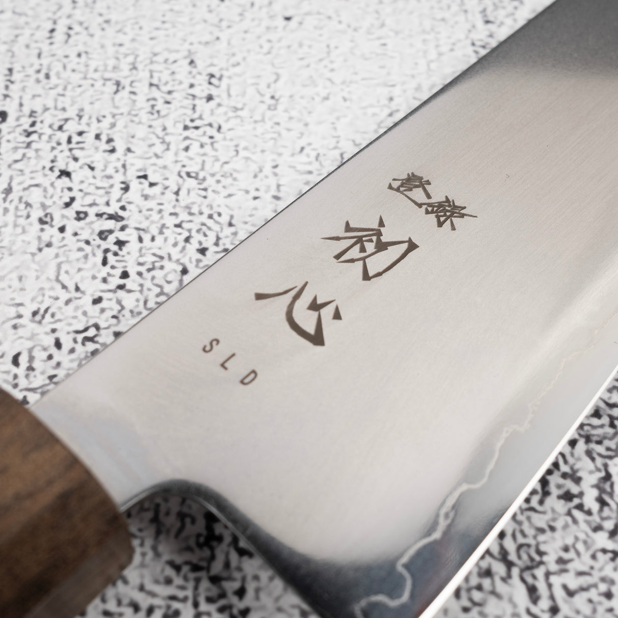 Hatsukokoro Hikari SLD Gyuto 195mm Black Chacate