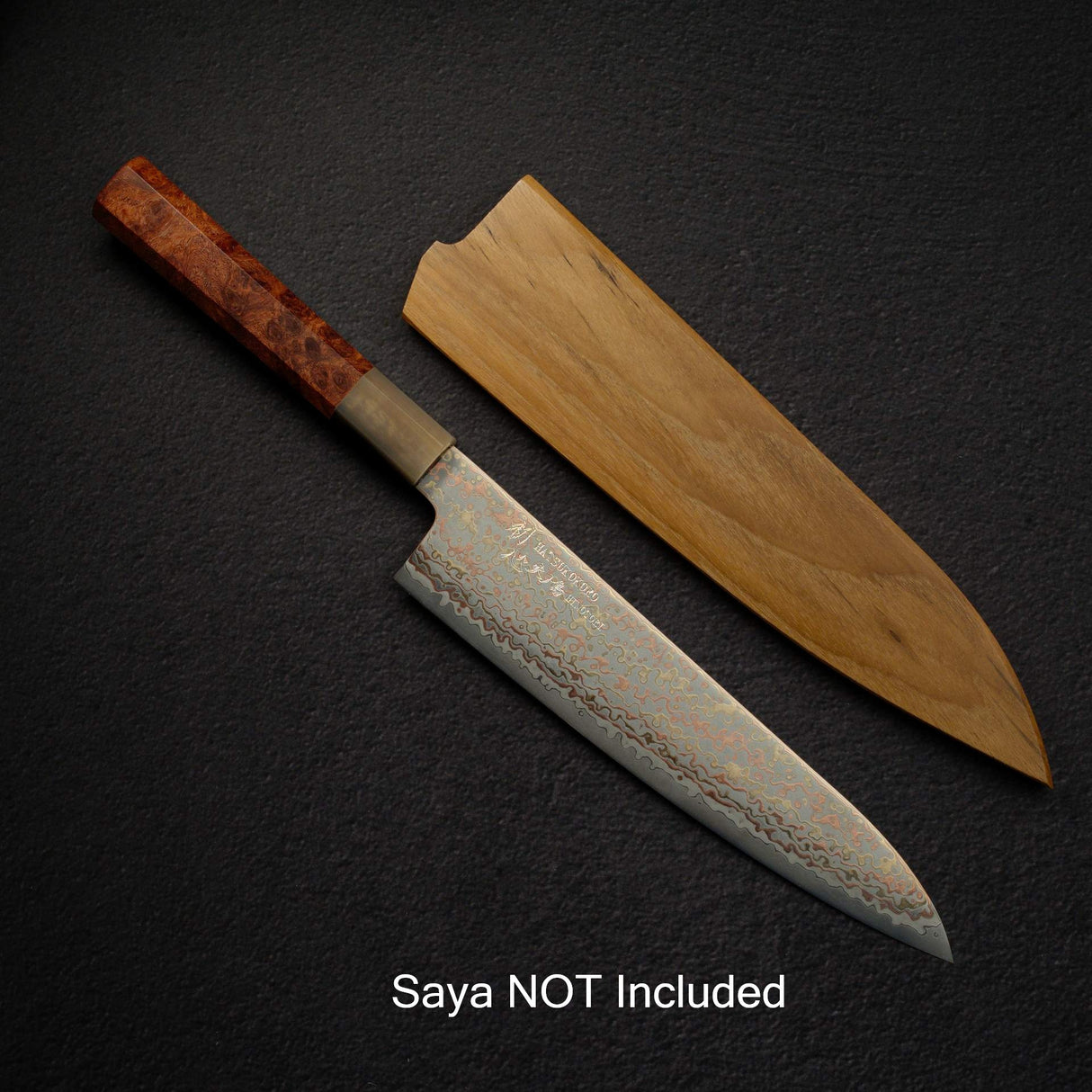 Hatsukokoro Hinotori V-Toku 2 Gyuto 210mm Rainbow Damascus Finish