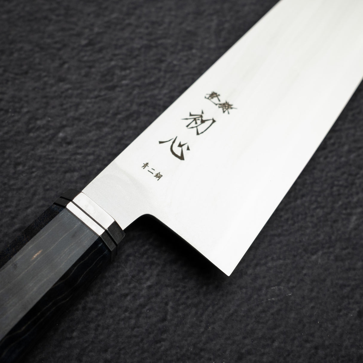 初心 Kaijin Blue 2 文化刀 175mm 鏡面卷楓木柄