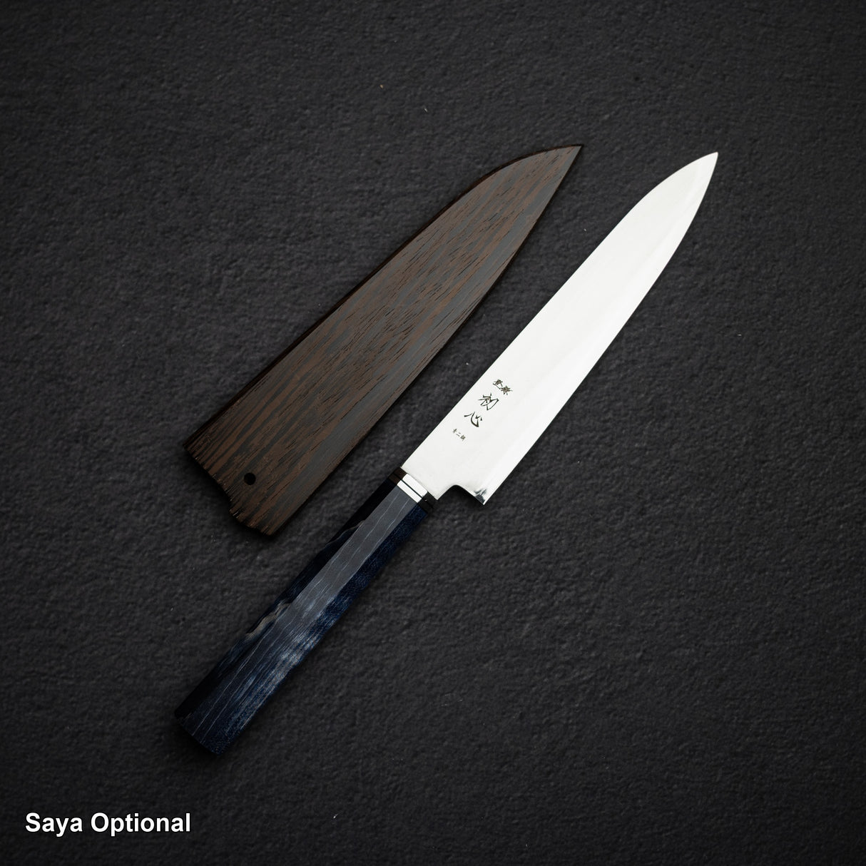 Hatsukokoro Kaijin Blue 2 Petty 150mm Migaki Curly Maple