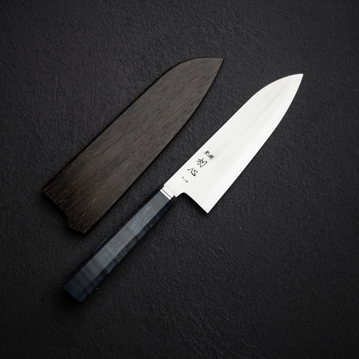 Hatsukokoro Kaijin Blue 2 Santoku 175mm Migaki Curly Maple