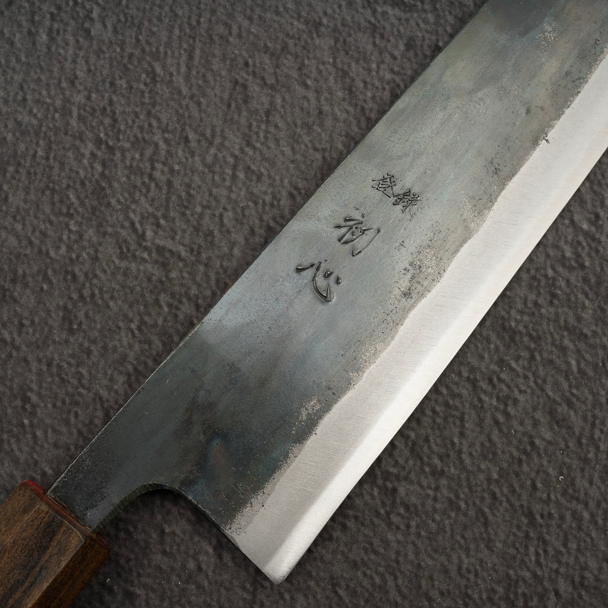 初心國藝 藍色 1 黑內牛斗 240mm