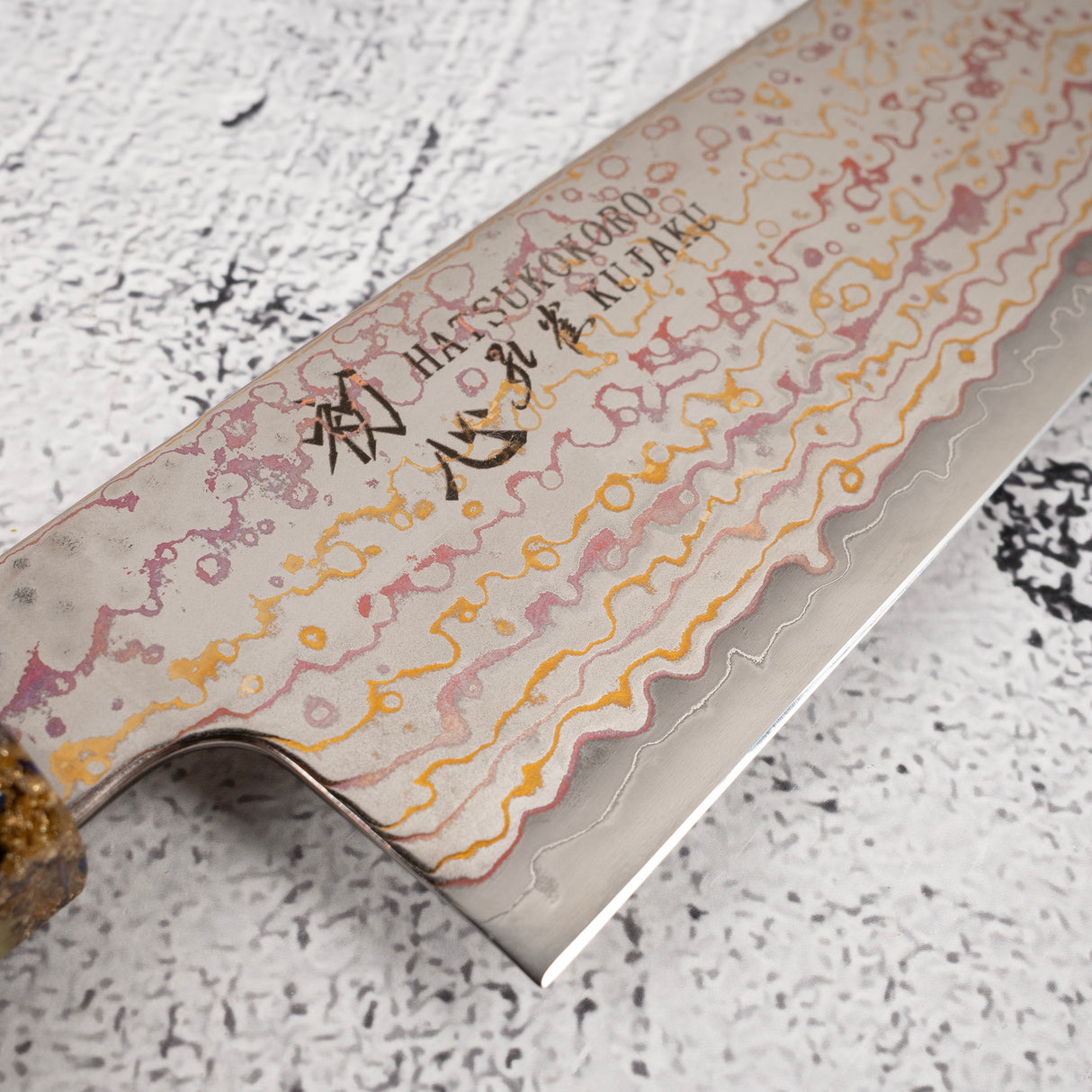 Hatsukokoro Kujaku V-Toku-2 Gyuto 210mm Rainbow Damascus Finish Green