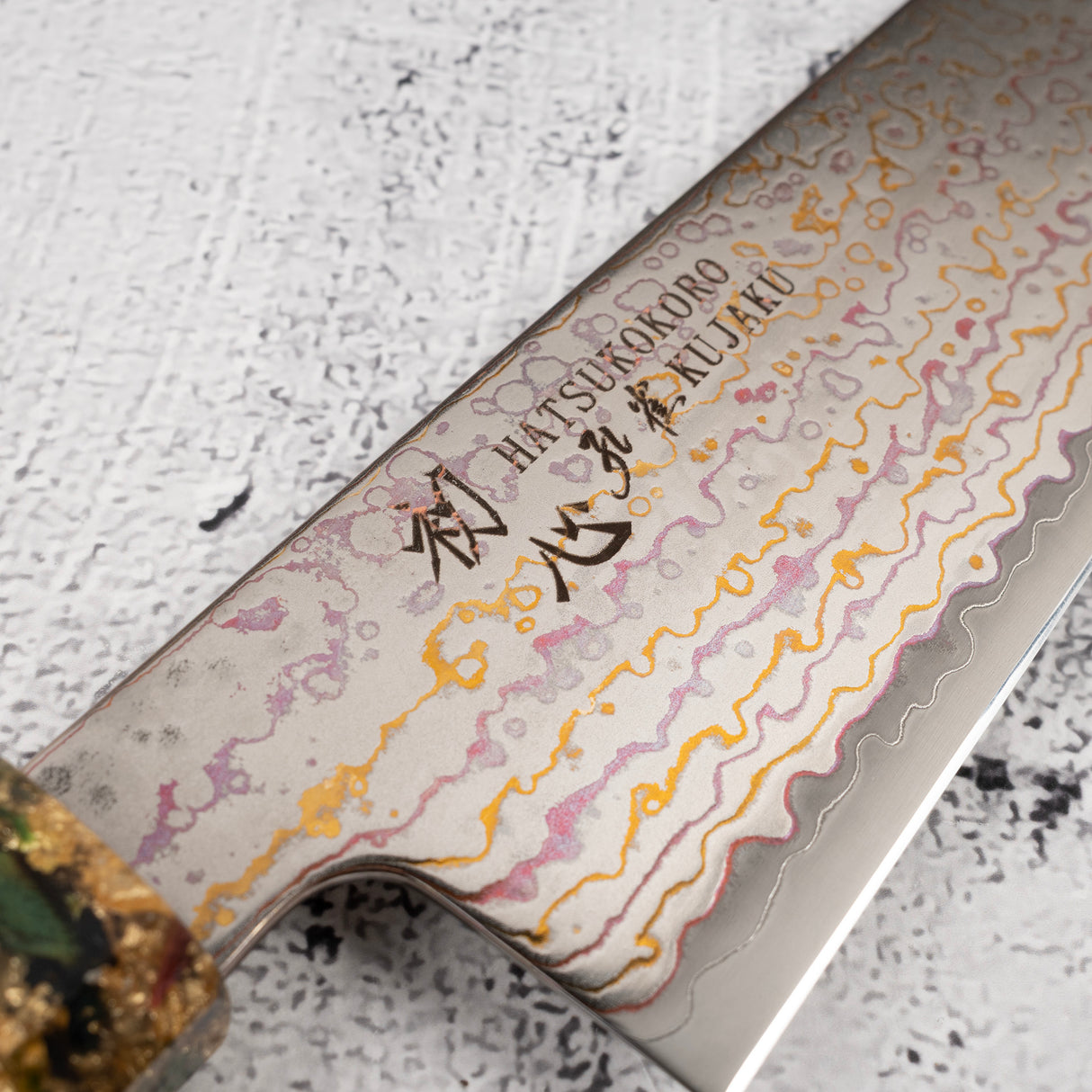 Hatsukokoro Kujaku V-Toku-2 Gyuto 210mm Rainbow Damascus Finish Purple