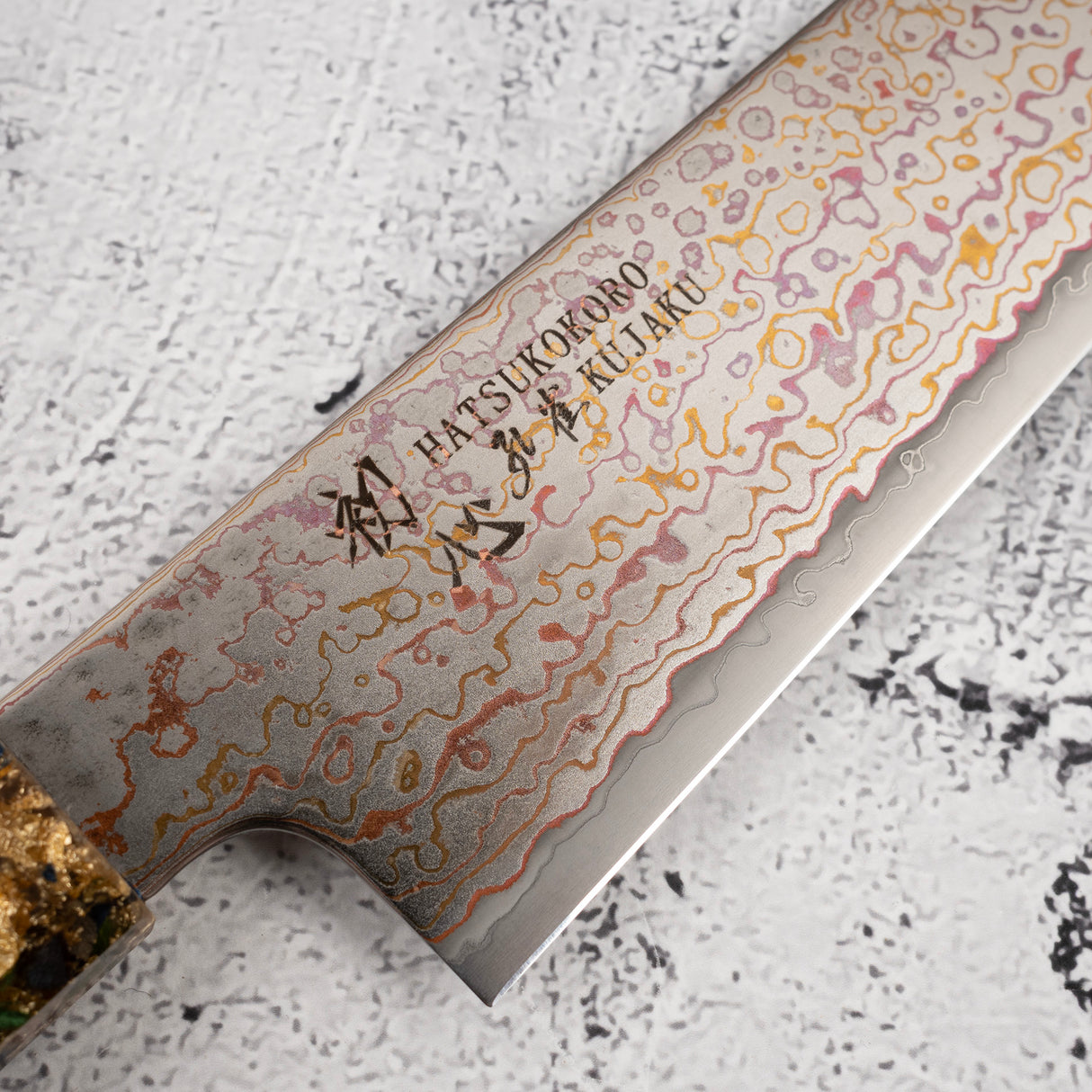 Hatsukokoro Kujaku V-Toku-2 Sujihiki 270mm Rainbow Damascus Finish Purple