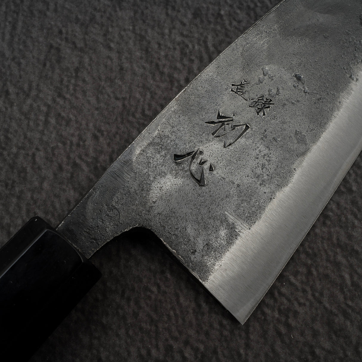 Hatsukokoro Kurokaze Blue 2 Kurouchi Deba 150mm Double Bevel