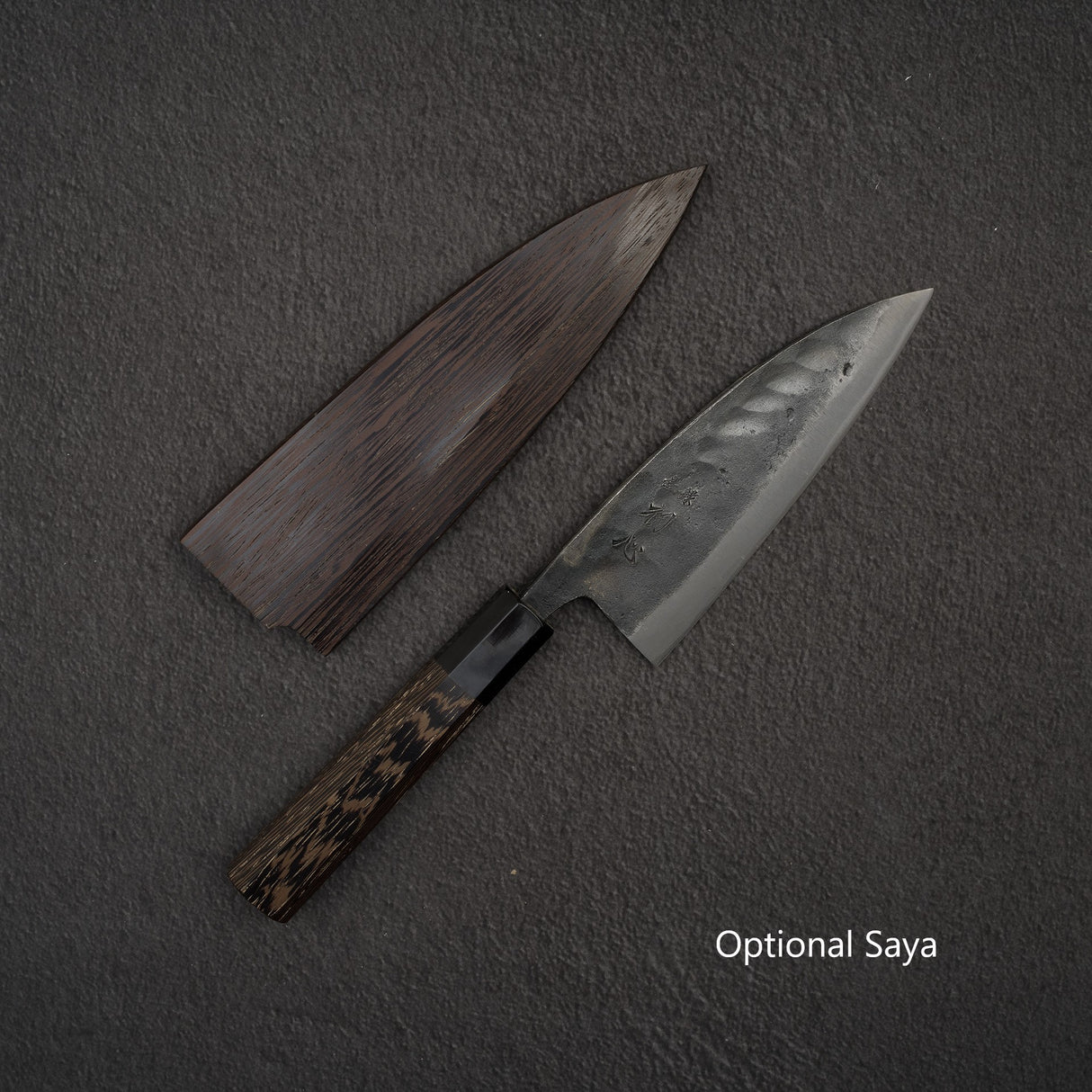 Hatsukokoro Kurokaze Blue 2 Kurouchi Deba 150mm Double Bevel