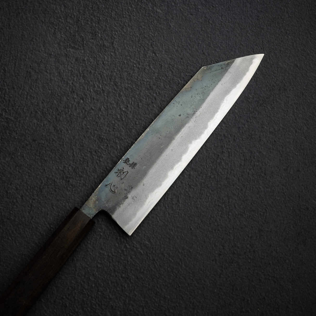 Motokyuuichi Kurosagi AS 黑漆 K 型尖牛刀 210mm 初心黑查卡木柄