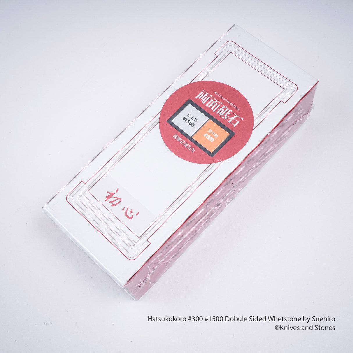 初心 300 / 1500 組合水石 by Suehiro