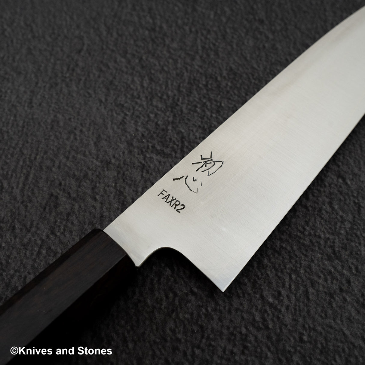 初心 FAXR2 Migaki Gyuto 210mm 烏木色