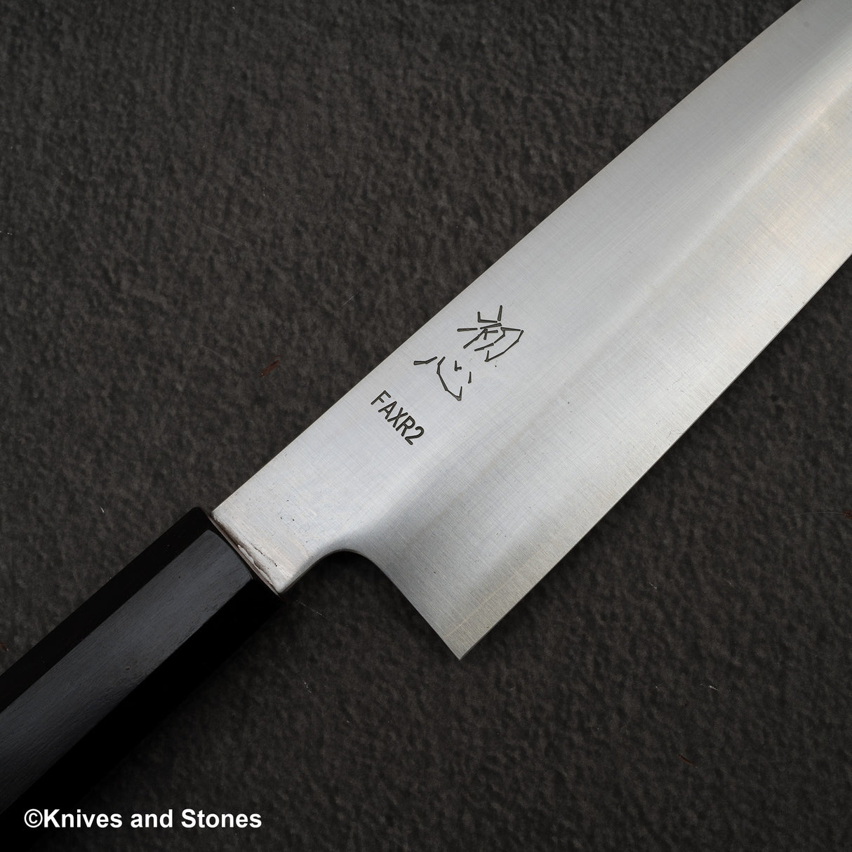初心 FAXR2 Migaki Gyuto 240mm