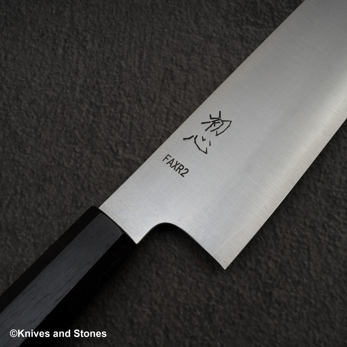 初心 FAXR2 Migaki Gyuto 270mm