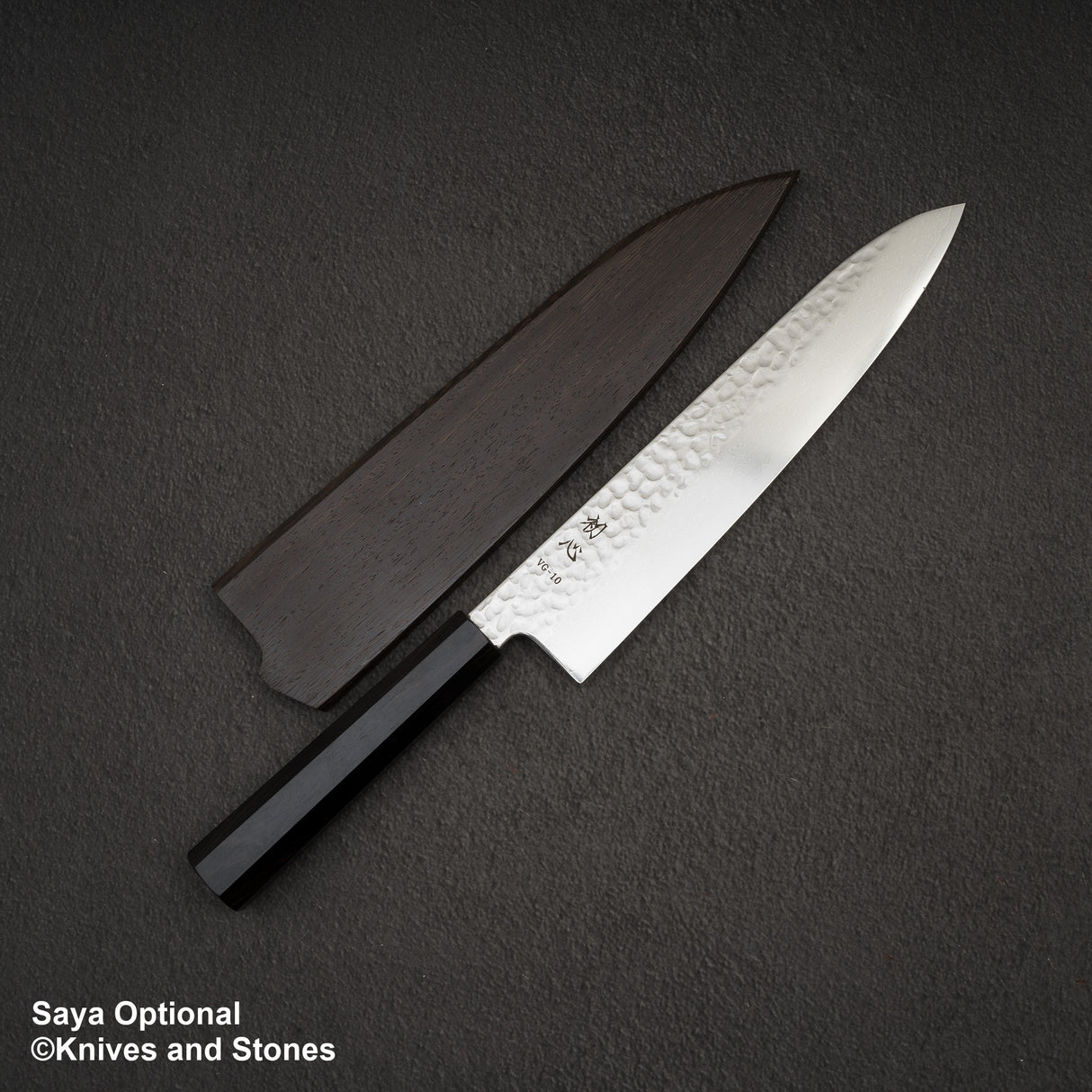 Hatsukokoro Hayabusa VG10 大馬士革土目牛刀 240mm 烏木手柄