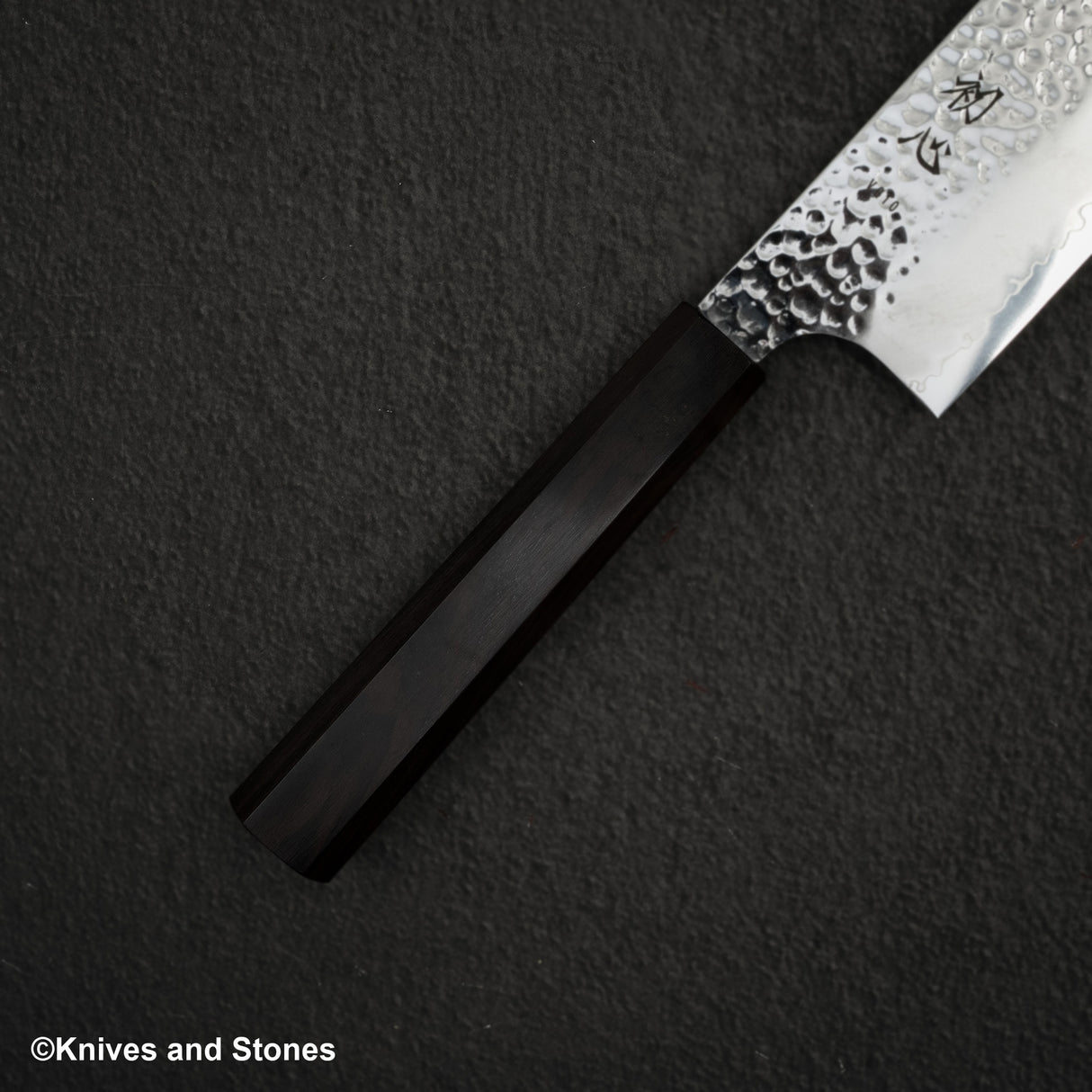 Hatsukokoro Hayabusa VG10 Tsuchime Sanmai Nakiri 180mm Ebony