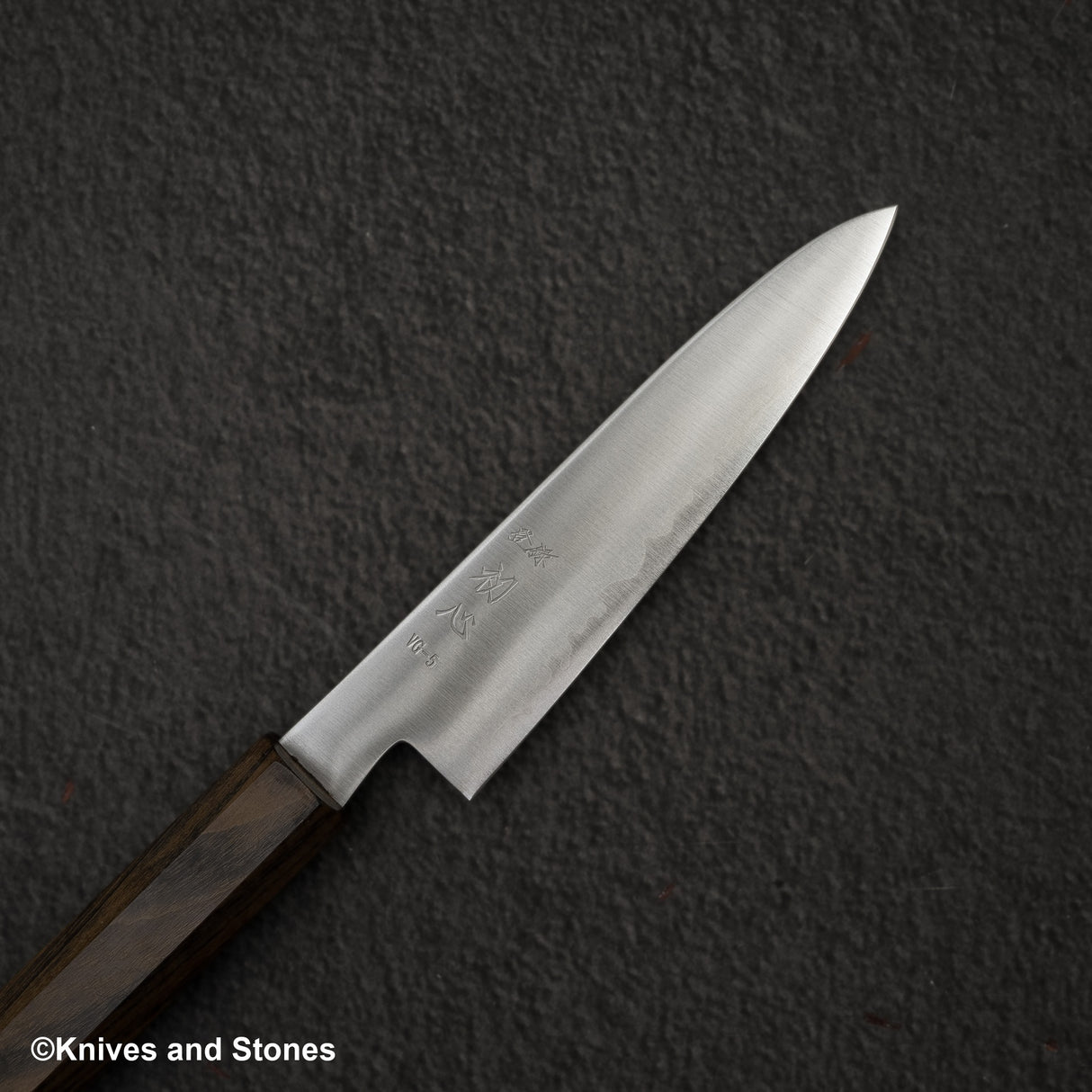 初心隼 VG5 Migaki Petty 120mm