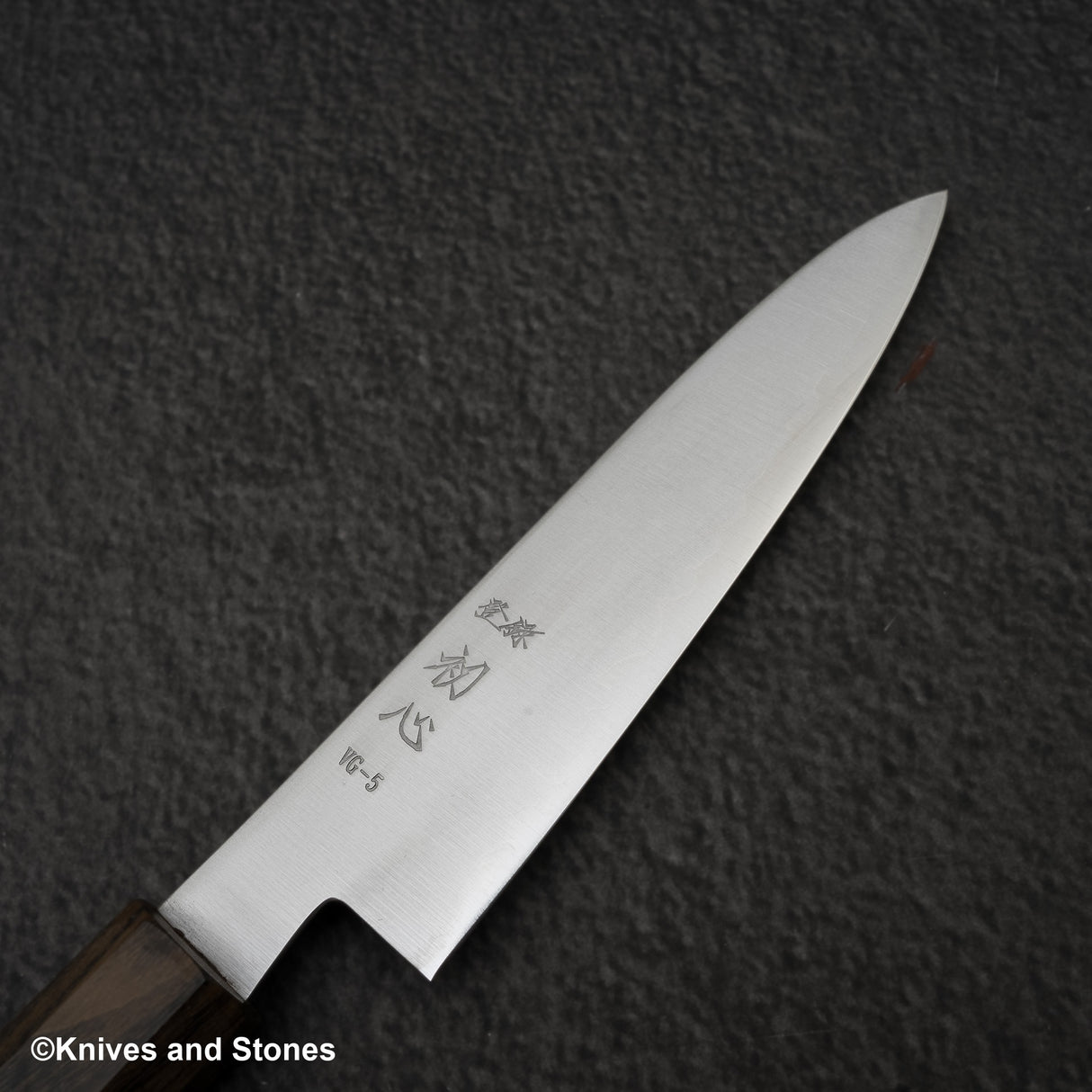 初心隼 VG5 Migaki Petty 120mm