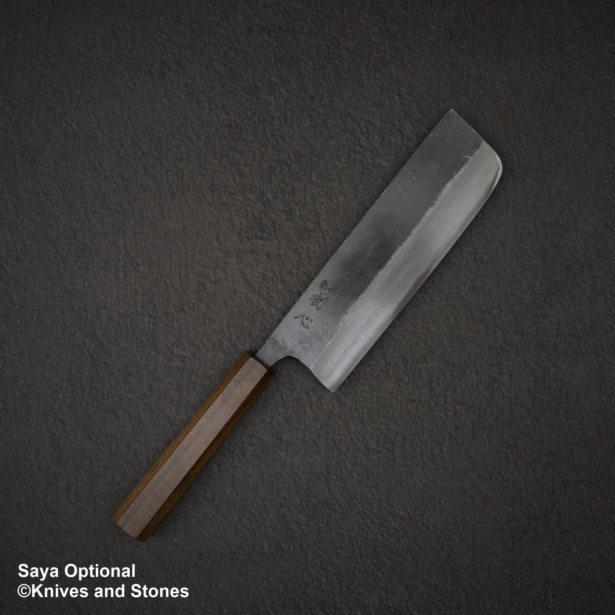 Hatsukokoro Kumokage Blue 2 Kurouchi Damascus Nakiri 165mm Black Chacate