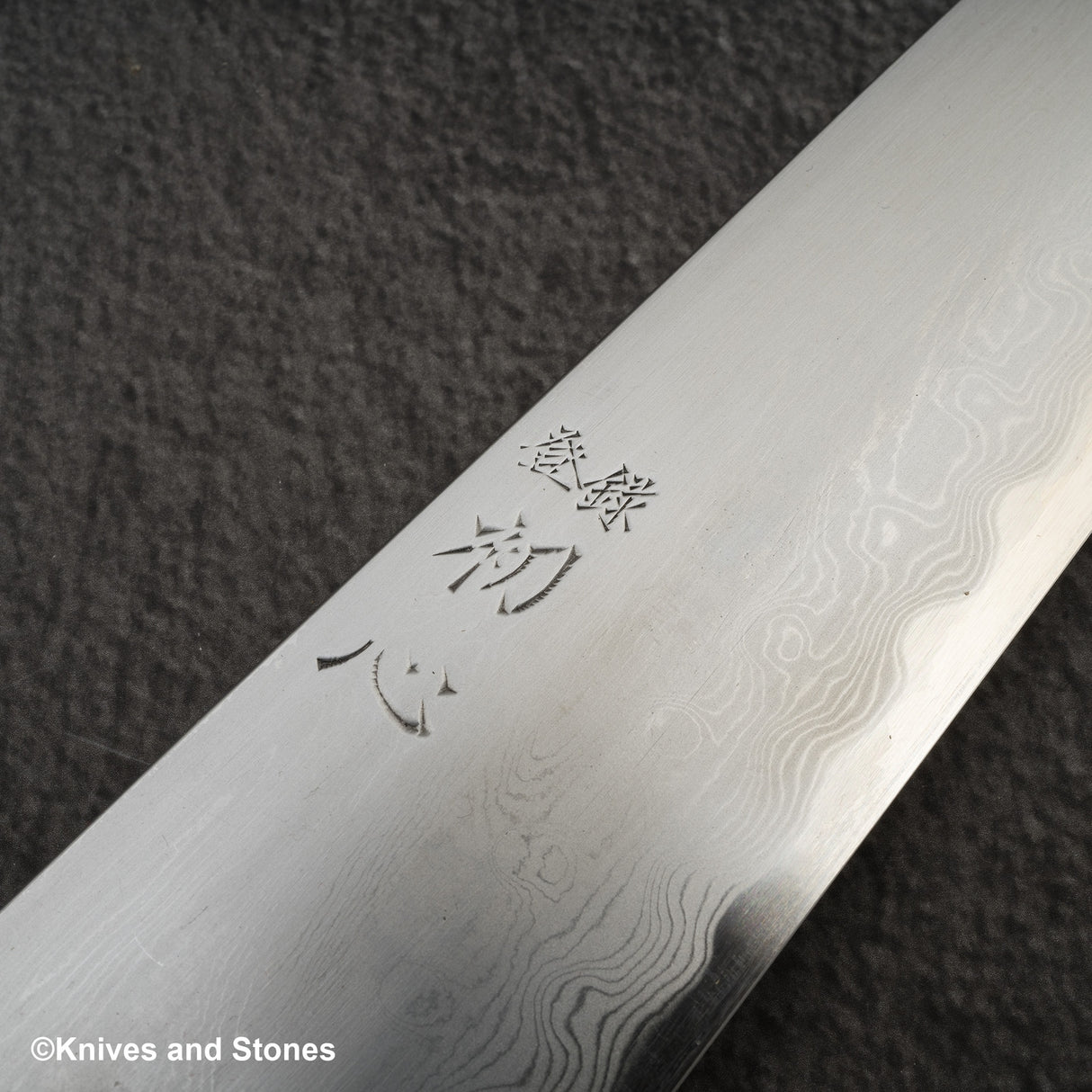 初心 x 中川悟志 青鋼一號 大馬士革 牛刀 240mm