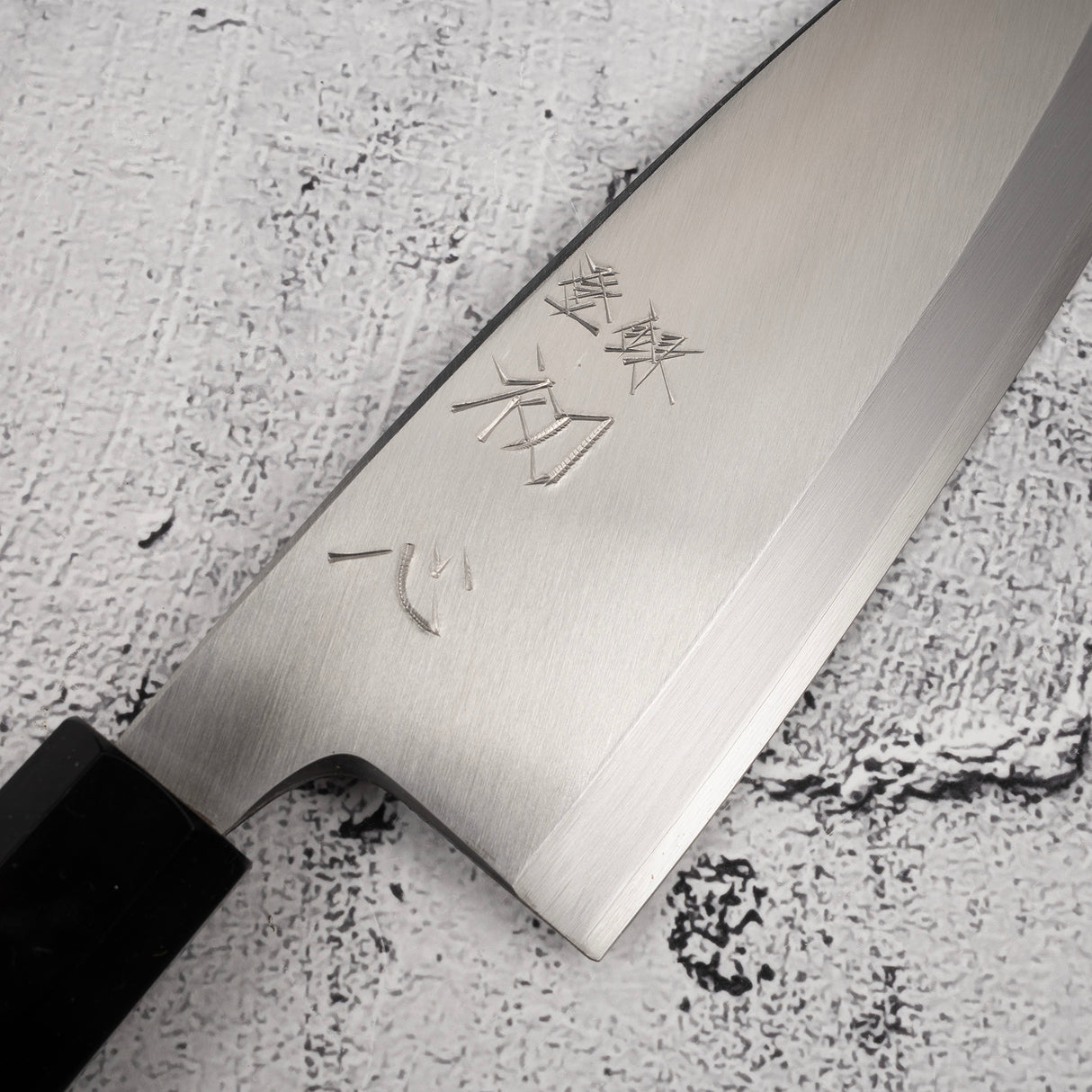 初心×明神白鷺銀山出羽 180mm