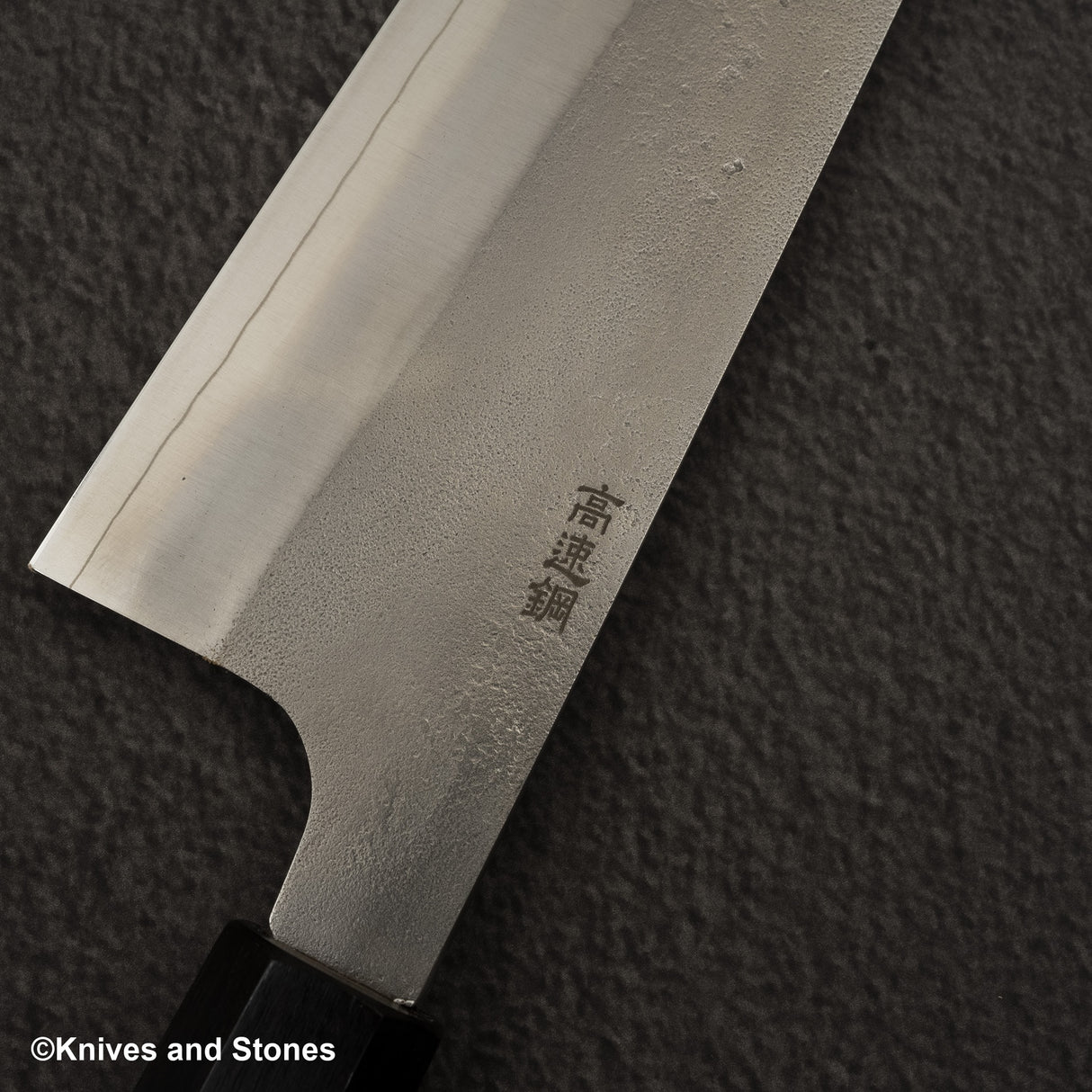 Hatsukokoro x Yoshikane SKD Nashiji Gyuto 240毫米加高,帶磁力保護裝置