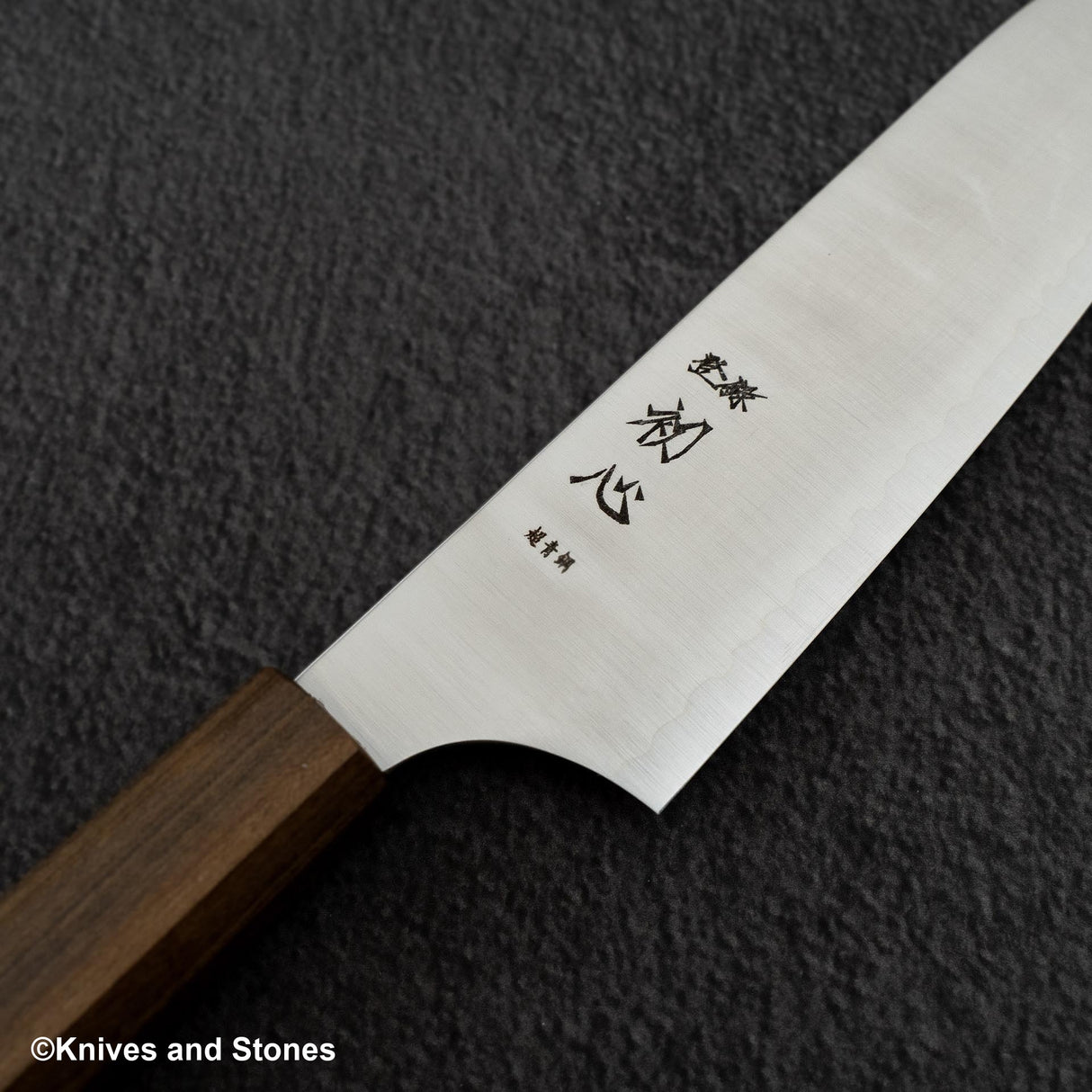 初心隼青神 Super Migaki Santoku 180mm 黑色 Chacate
