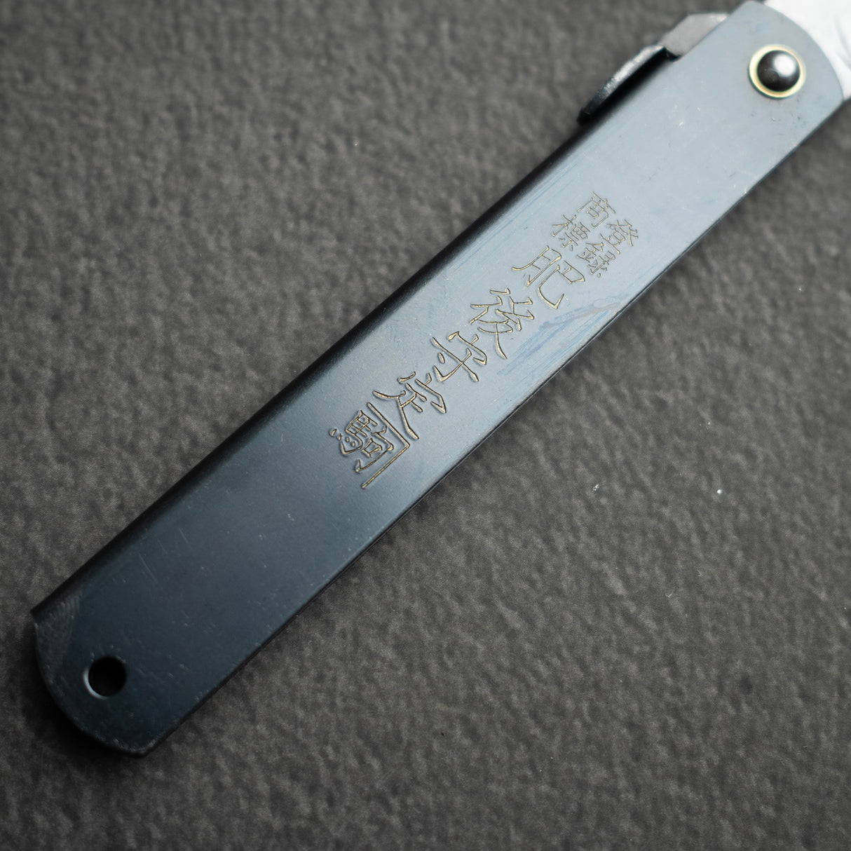 肥後守 SK 鋼摺疊刀-大號