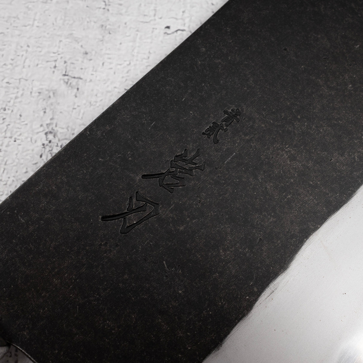 Introductory Offer: K&S Blue 2 Kurouchi Chinese Cleaver 210mm