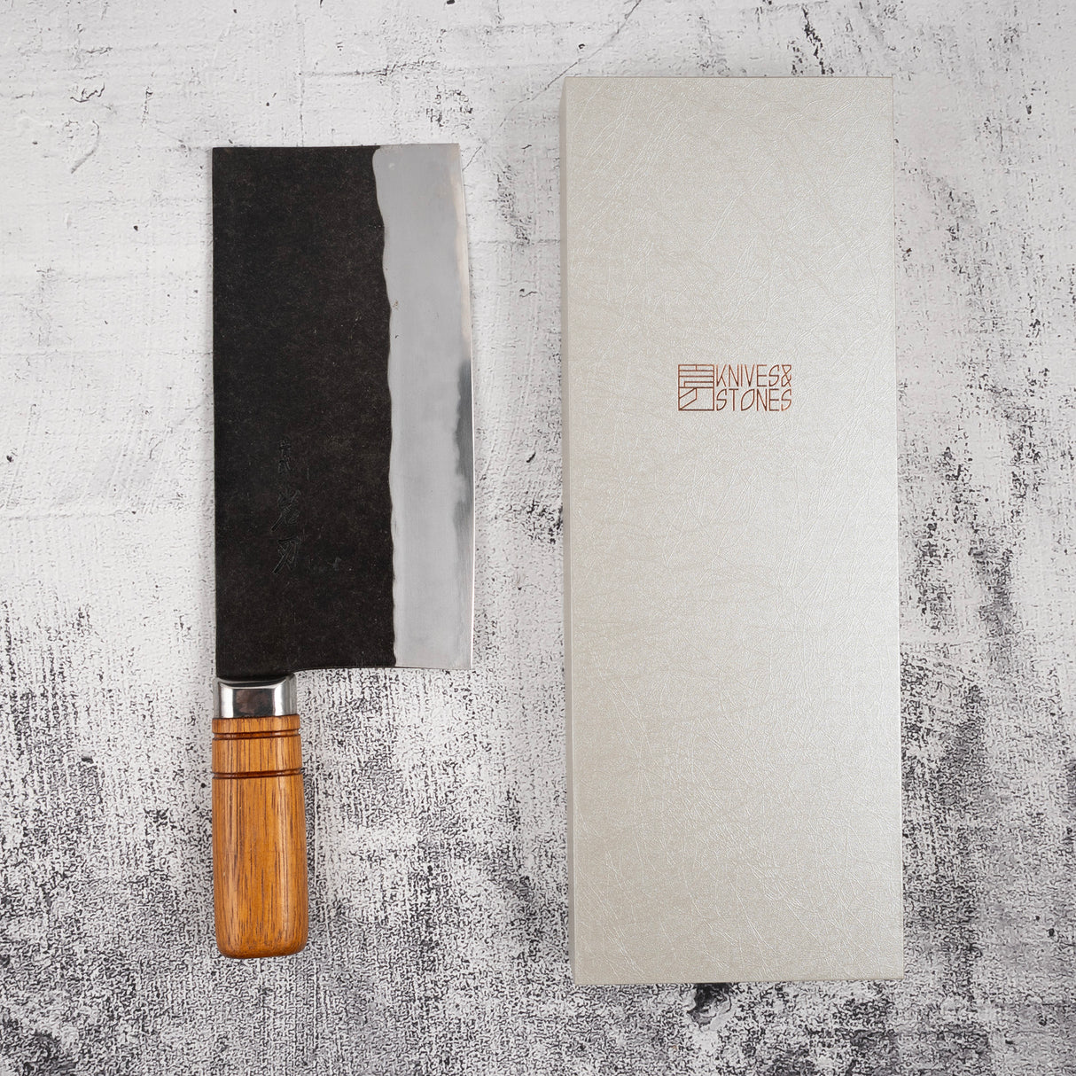 Introductory Offer: K&S Blue 2 Kurouchi Chinese Cleaver 210mm