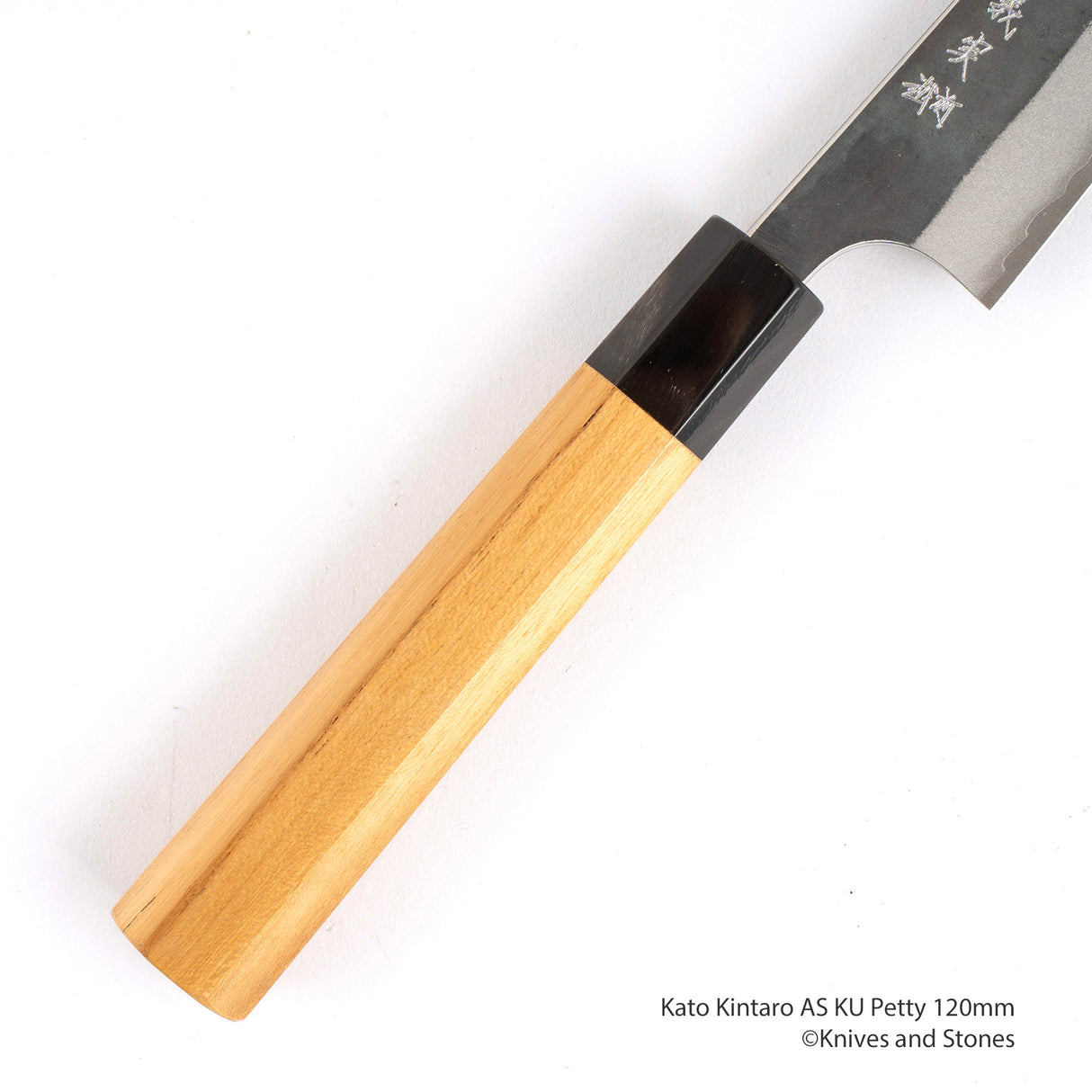 加藤芳美 青神 超級黑內小資 120mm