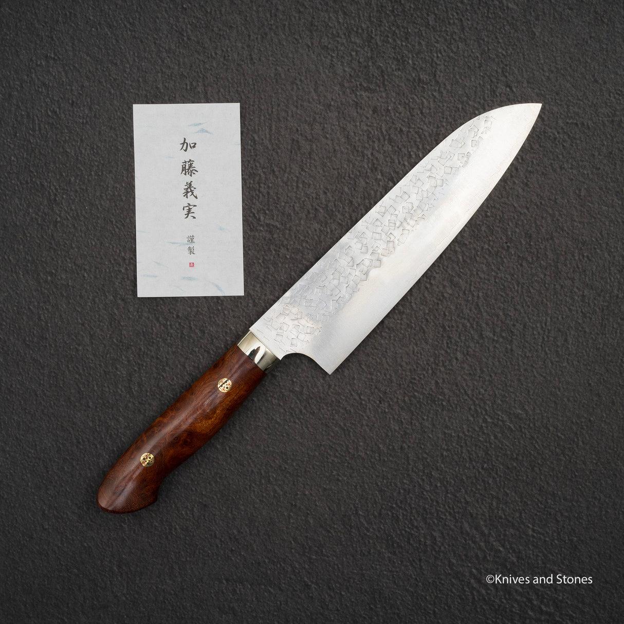 加藤佳美 SG2 Minamo Ktip Santoku 180mm Amboyna Burl Western SP