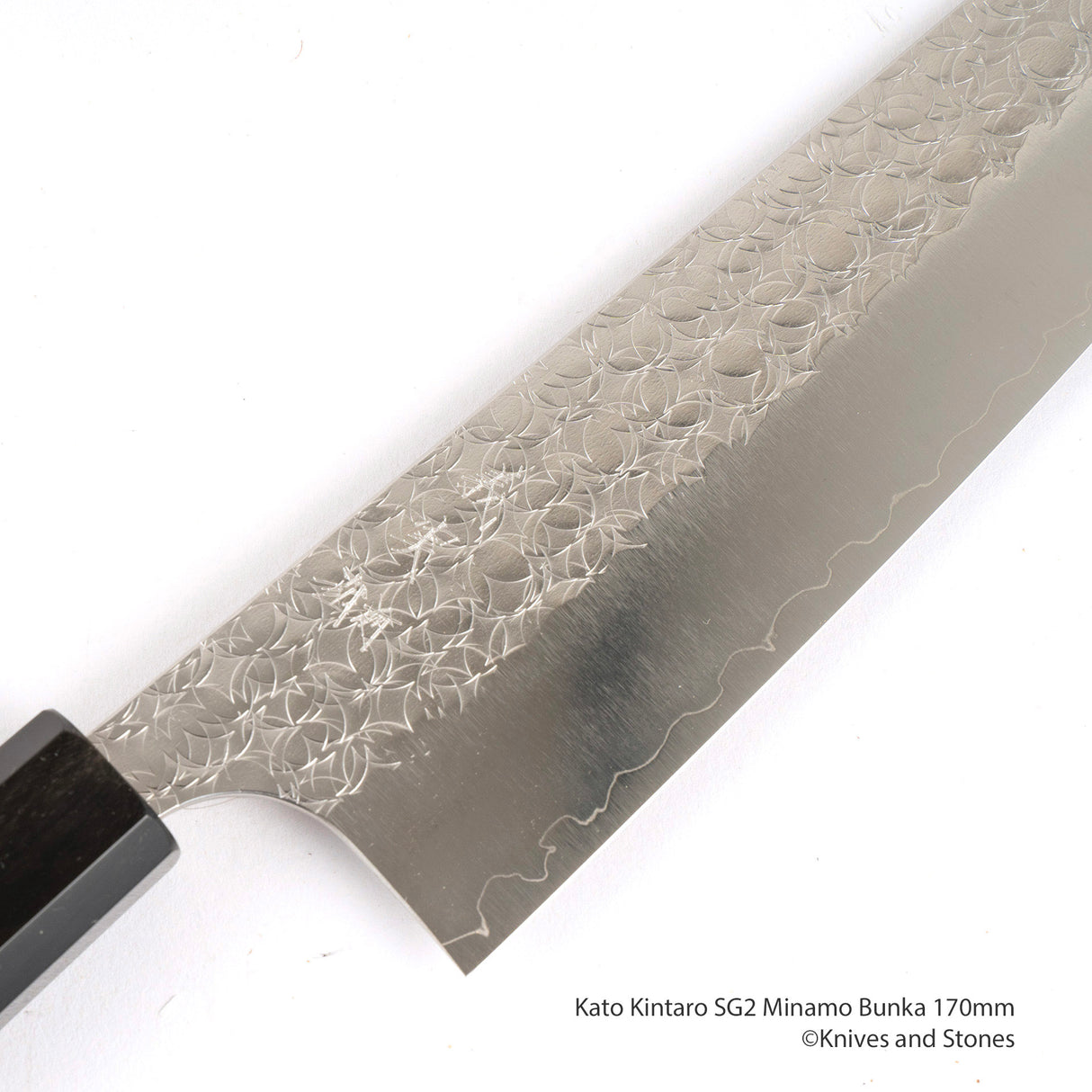 Yoshimi Kato SG2 Minamo Bunka 175mm