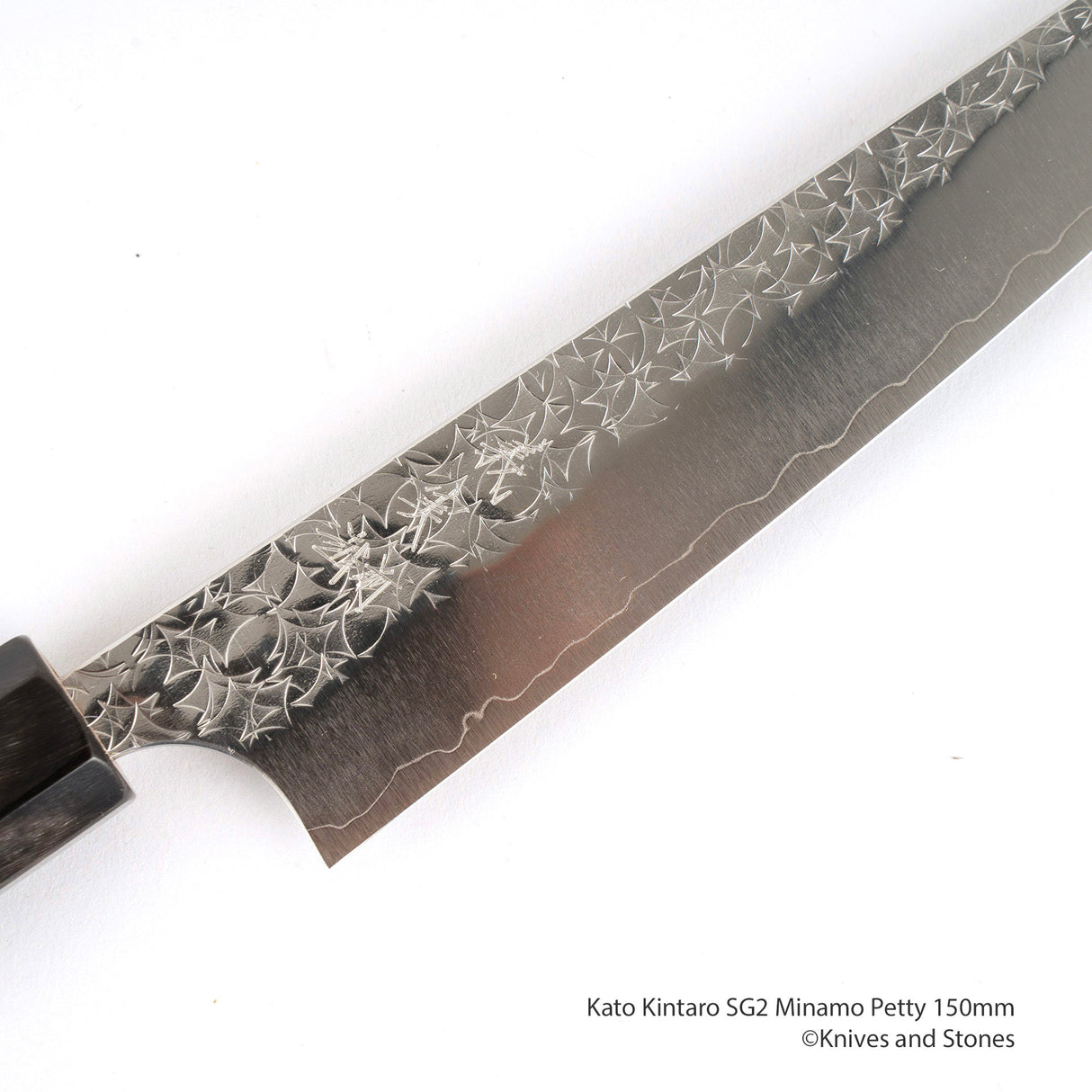 Yoshimi Kato SG2 Minamo Petty 120/150 mm