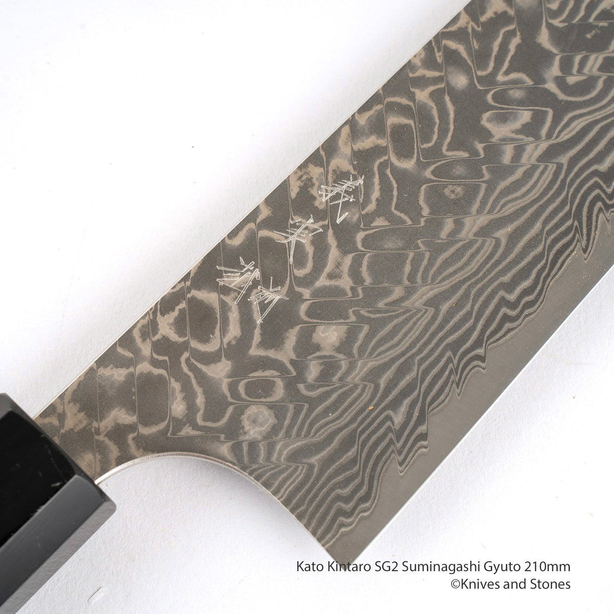 Yoshimi Kato SG2 Suminagashi Gyuto 210mm