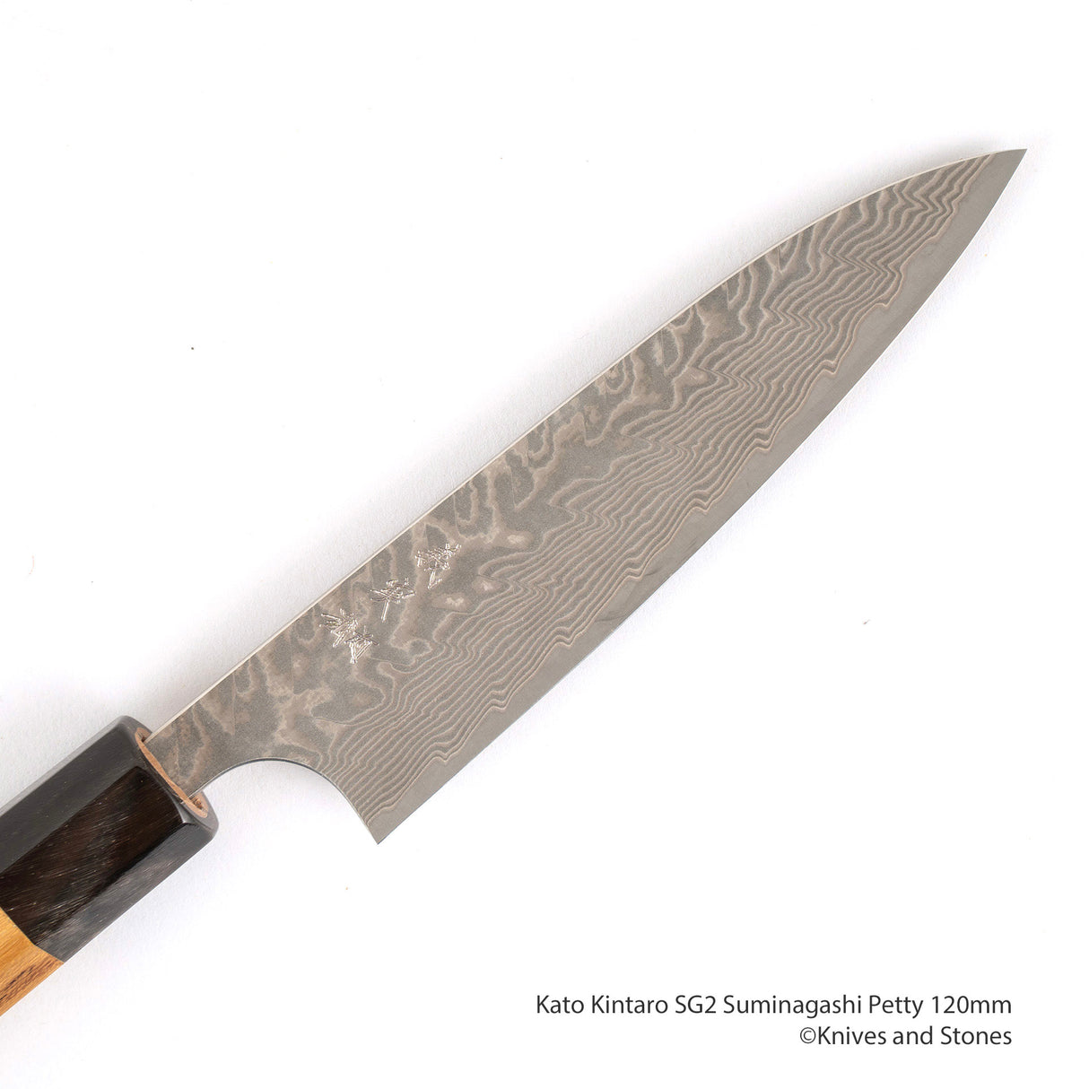 加藤嘉美 SG2 Suminagashi Petty 120mm