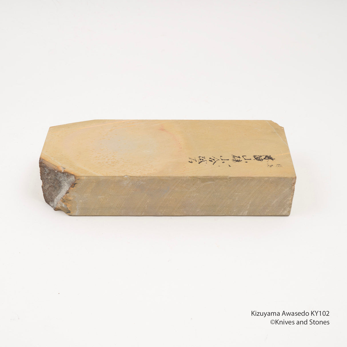 Kizuyama Awasedo Japanese Natural Sharpening Stone KY102