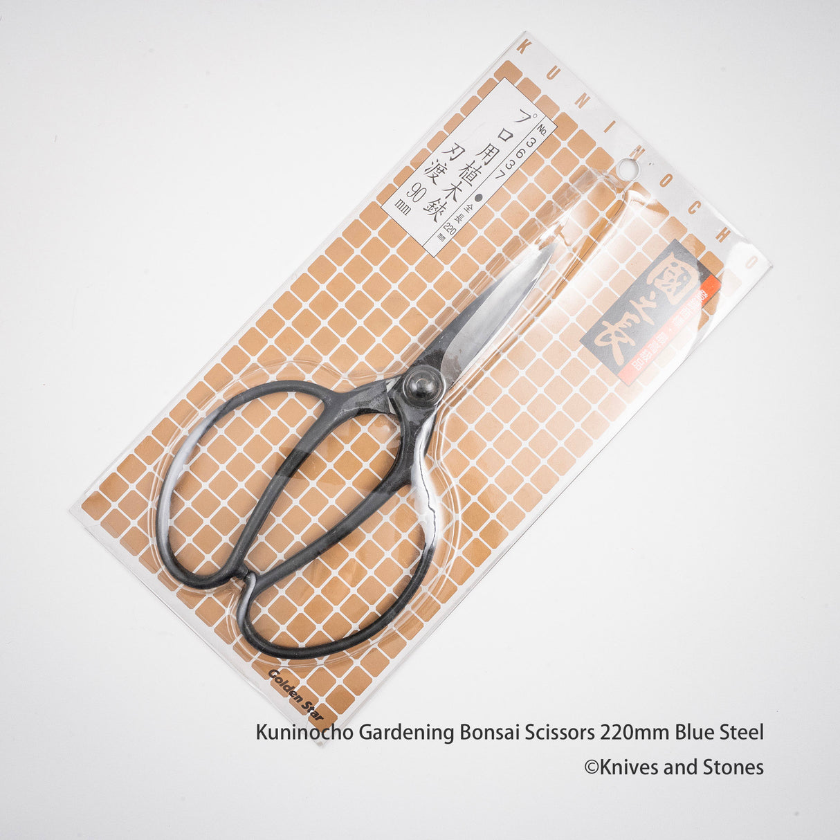 Golden Star "Kuninocho" Gardening Scissors by Kinboshi