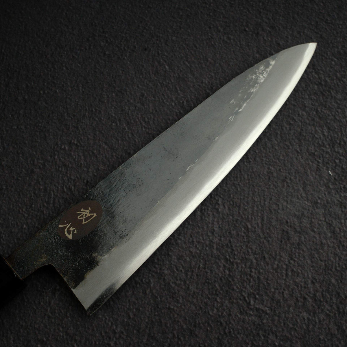 黑鐵 青鋼二號 黑打 牛刀 210mm B-Grade, 紫檀木 Handle