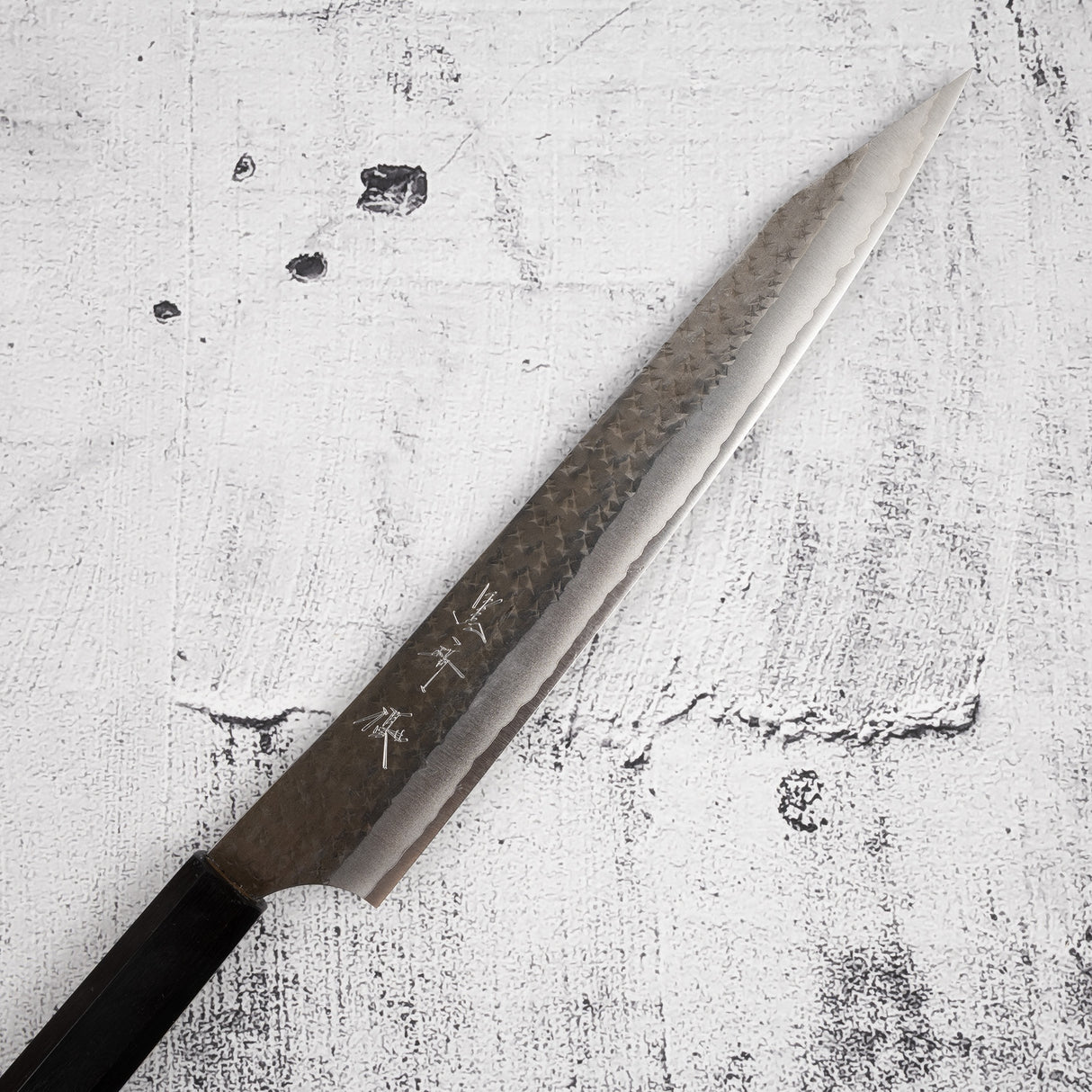 Kurosaki Kokusen Ei AS Sujihiki 240mm Aogami Super Ebony