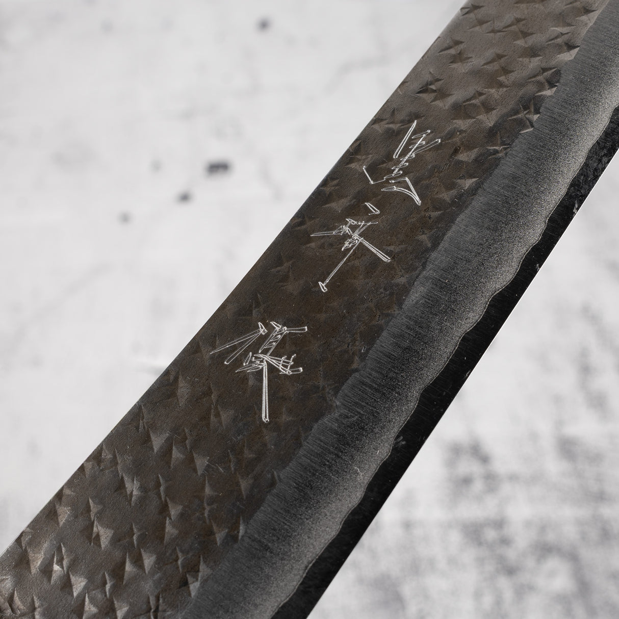 Kurosaki Kokusen Ei AS Sujihiki 240mm Aogami Super Ebony