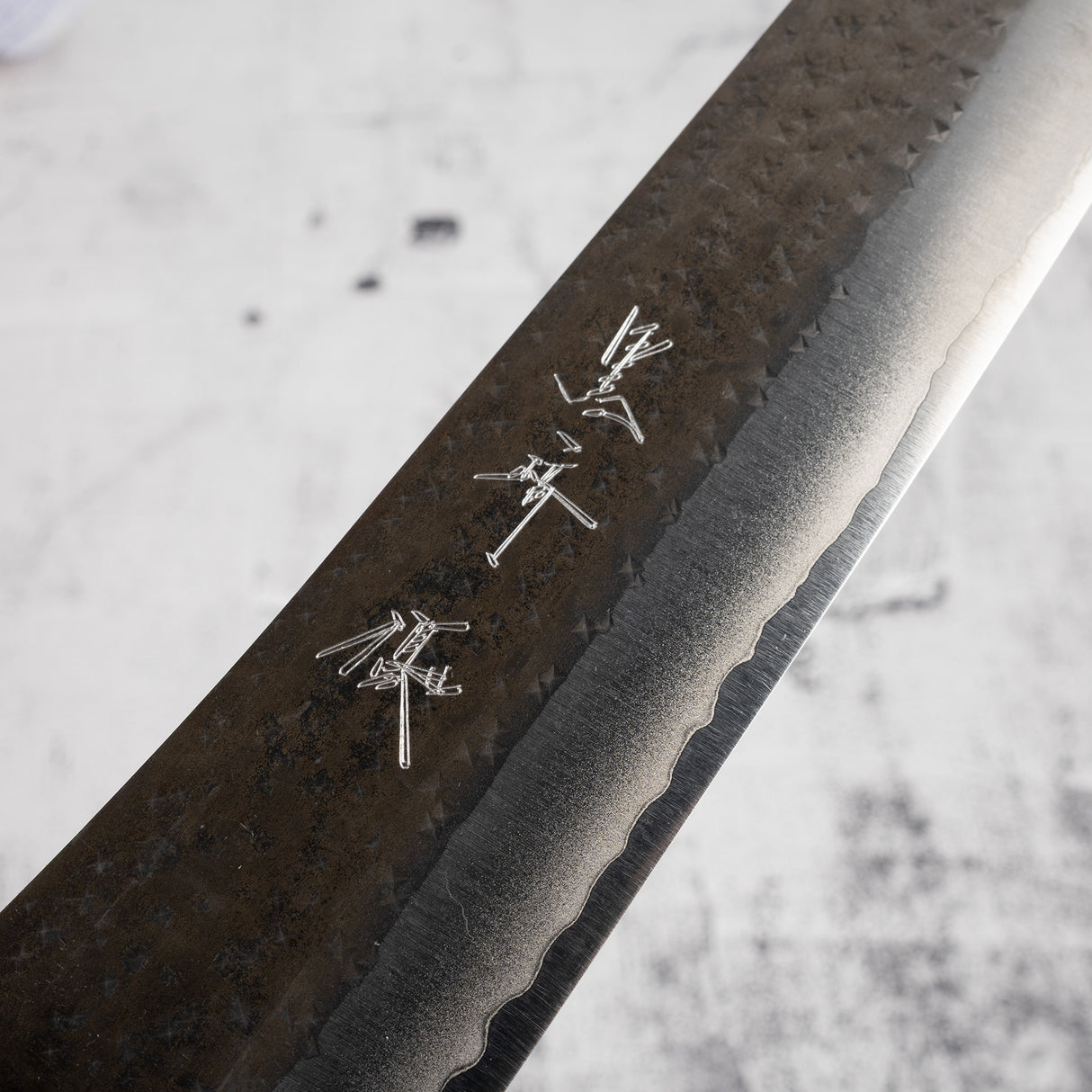 Kurosaki Kokusen Ei AS Sujihiki 270mm Aogami Super Ebony