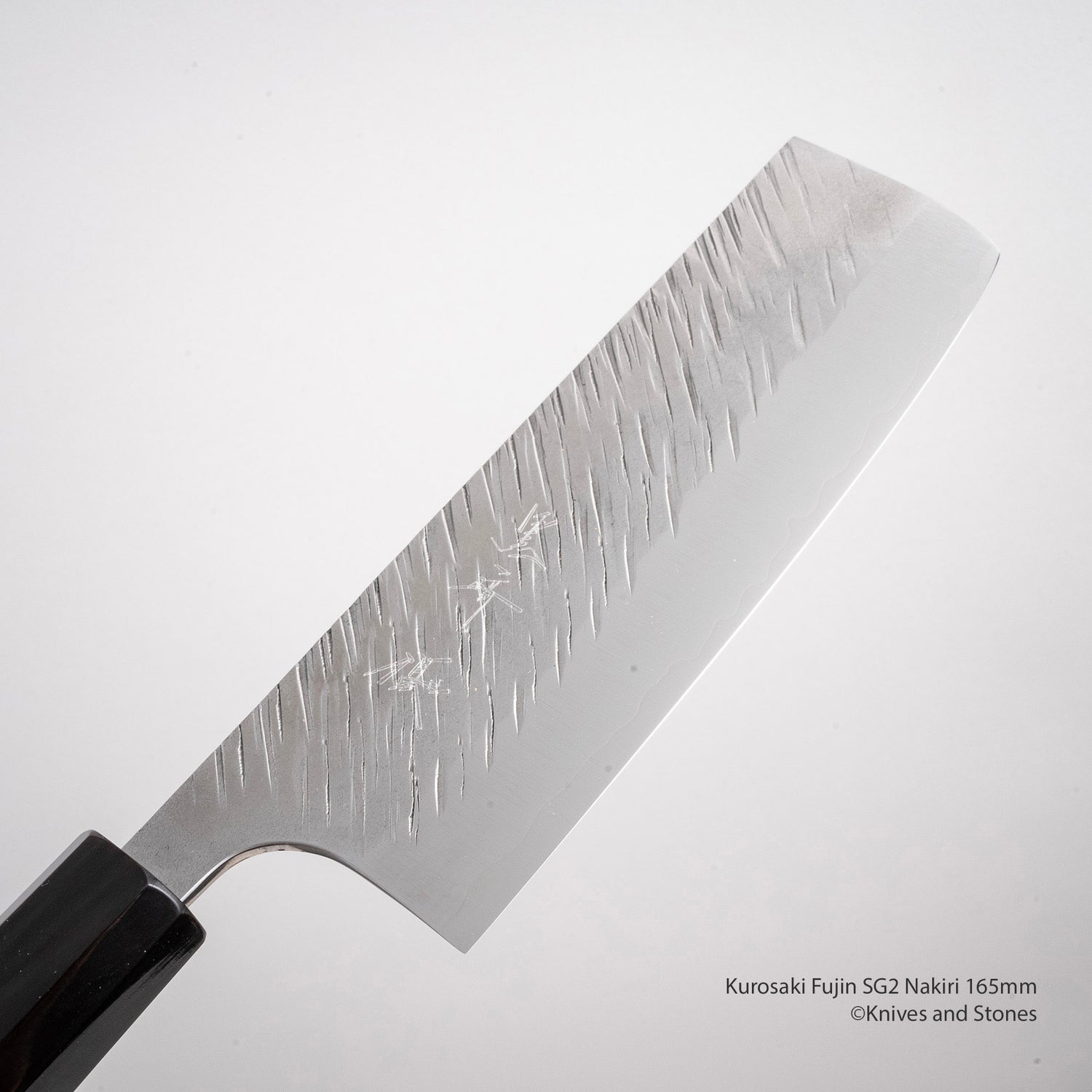 Kurosaki Fujin SG2 Nakiri 165mm